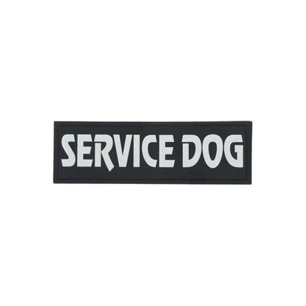 Dog Harness Patches Harness German Shepherd Shop Service Dog 